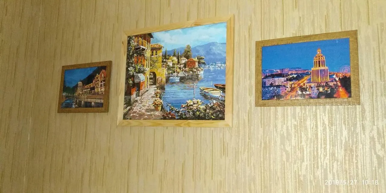 Apartment In Τυφλίδα